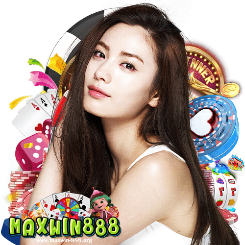 maxwin888 ลิขสิทธิ์แท้