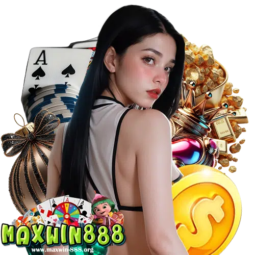 maxwin888 เข้าสู่ระบบ